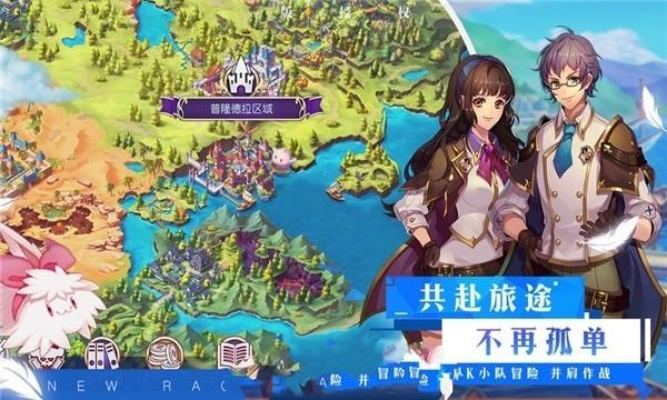 迷路的逃学女孩