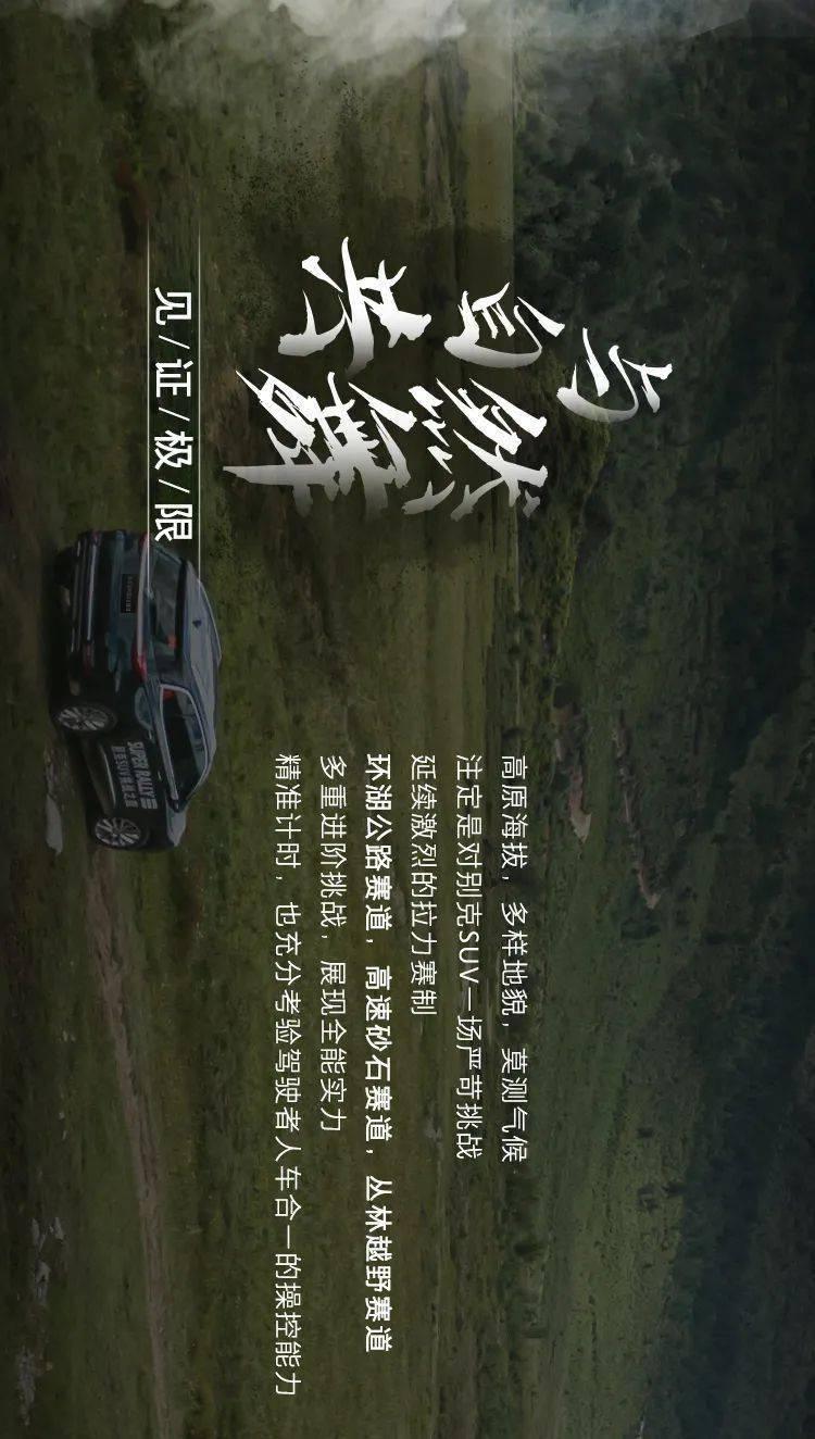 鸡蛋可以和麦片一起吃吗？