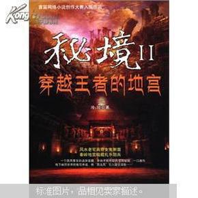 口服司美格鲁肽在华获批上市!受益股一览