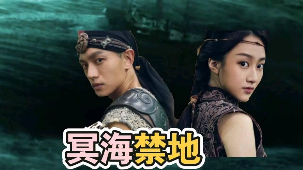 姓淦的做男朋友会好吗？游戏画面