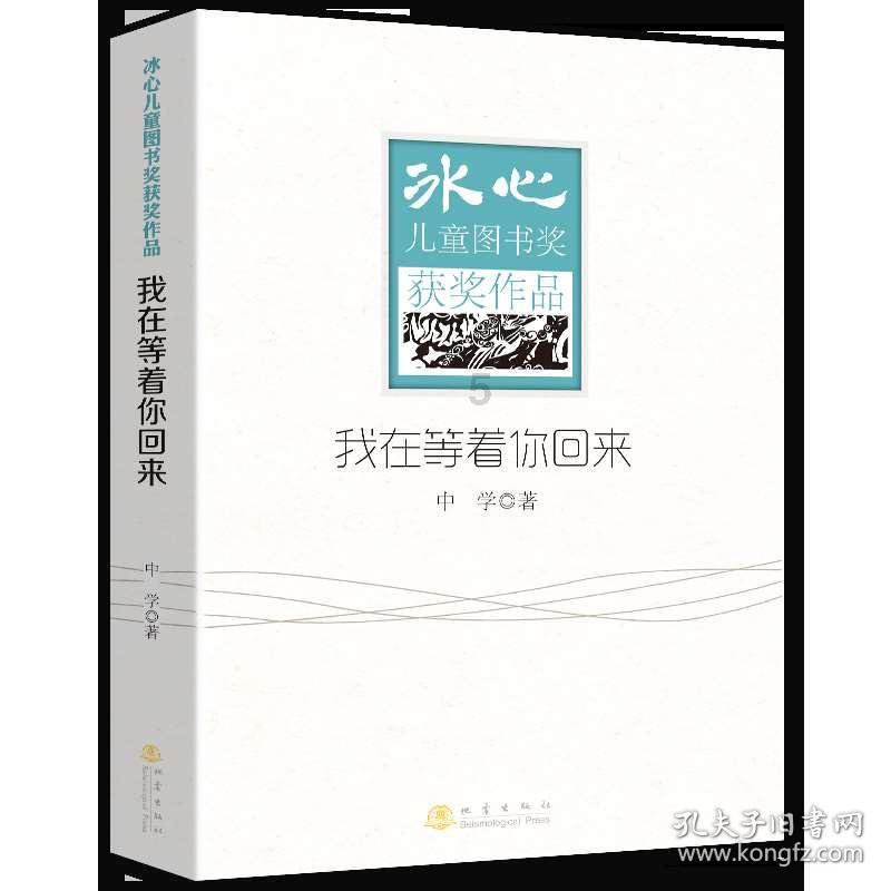 广州金融贷“逐绿向实”