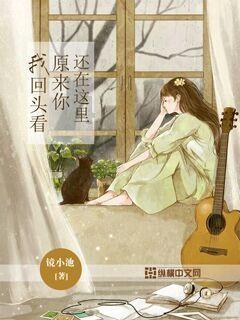 市政协委员周雪松建议:促进天开园持续高质量发展 扫码阅读手机版