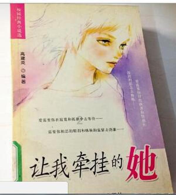《大唐狄公案》官宣演员阵容，全是实力派没有流量派，你期待吗？