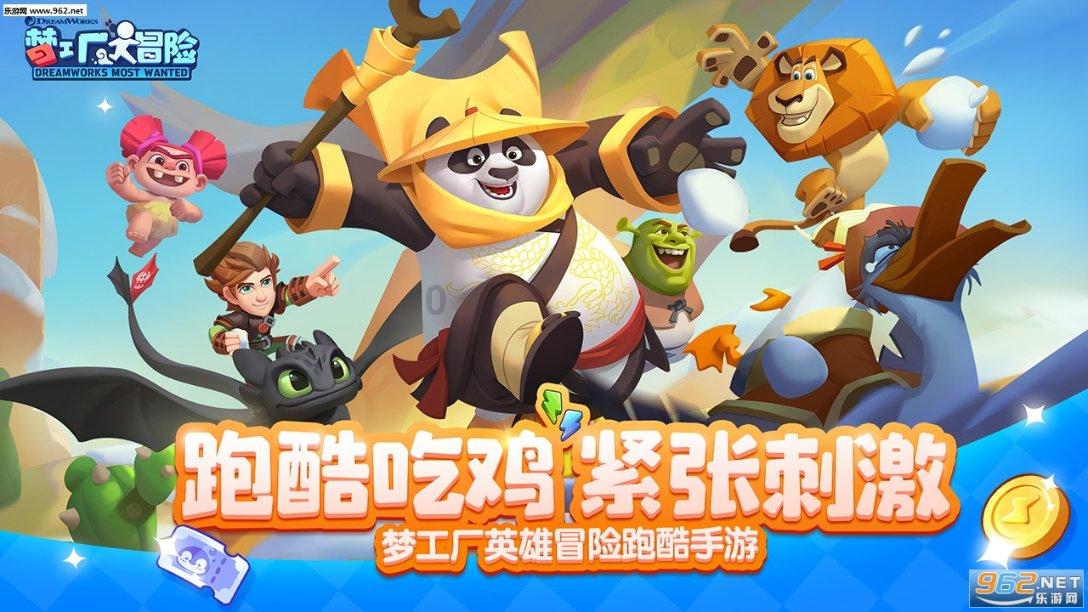 悬案：刹那惊颤