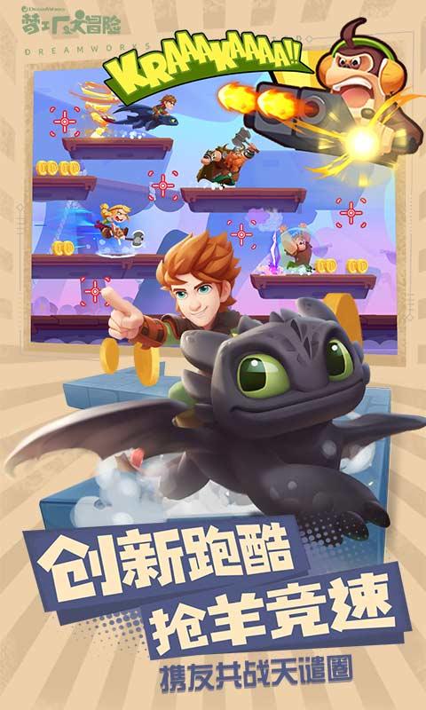 “一夜进入巅峰！”杭州这里人气猛增，涌入数千人！紧急提醒