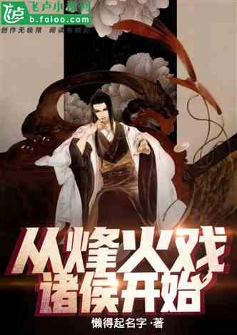 龙虎榜 |华金资本上涨9.99%,一线游资中金上海分公司买入1296.24万元