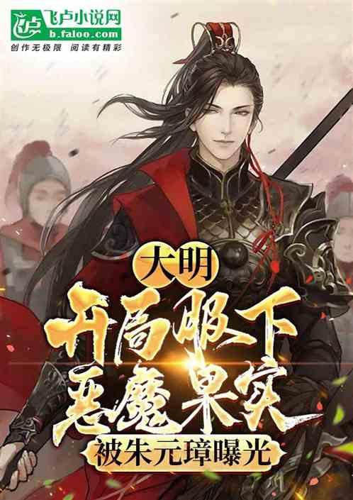 中华小子中方丈的实力怎么样?方丈的实力来源是什么?知识问答网页-快速获取答案