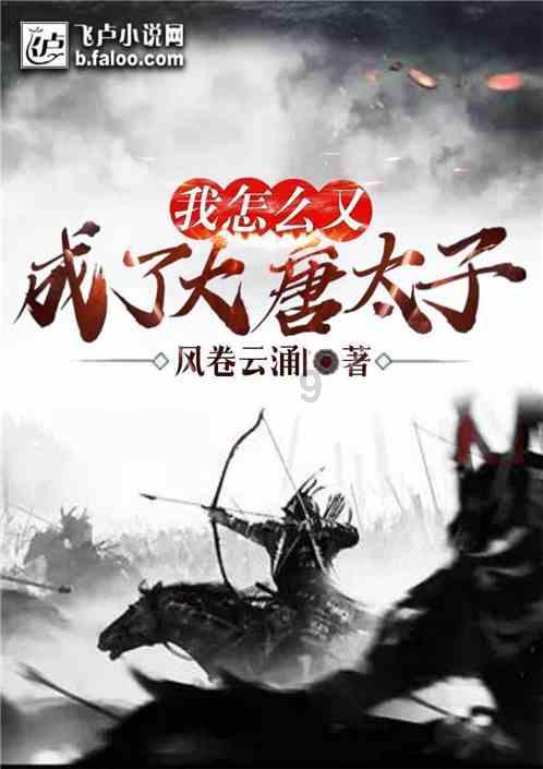 你永远可以相信青岛23号大爷是什么梗？游戏画面