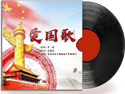 新熊出没找不同