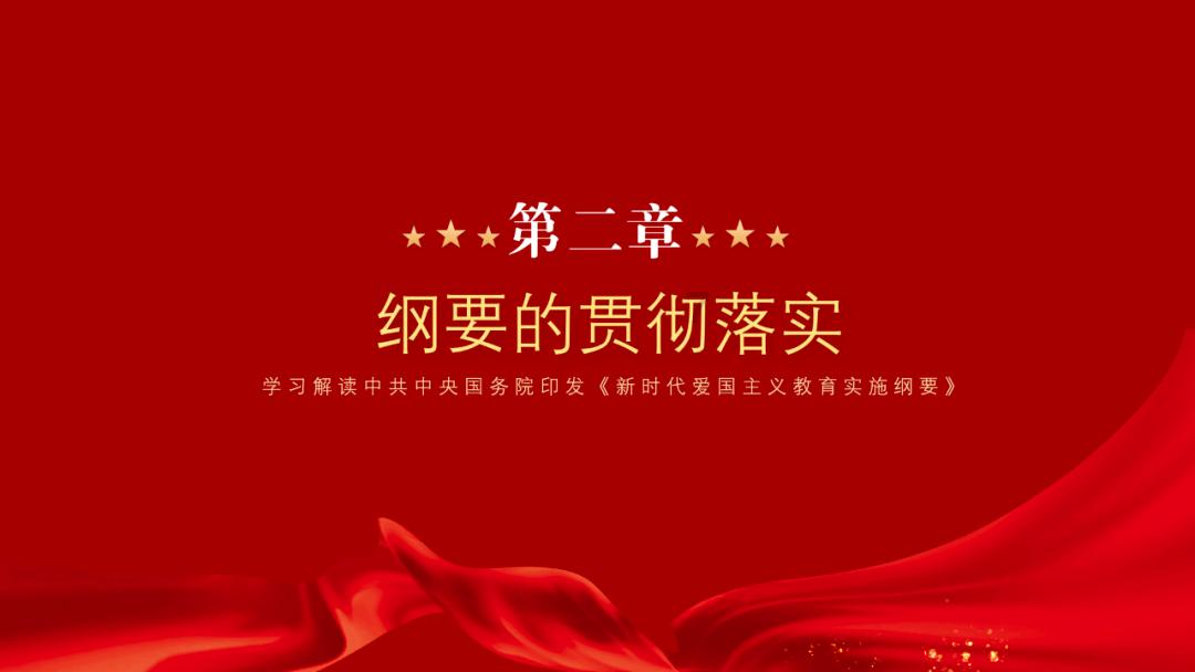 掘地挖宝
