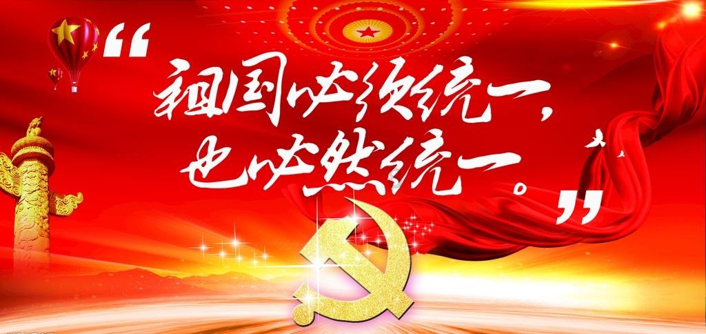聚力发展种业 激活乡村振兴动能