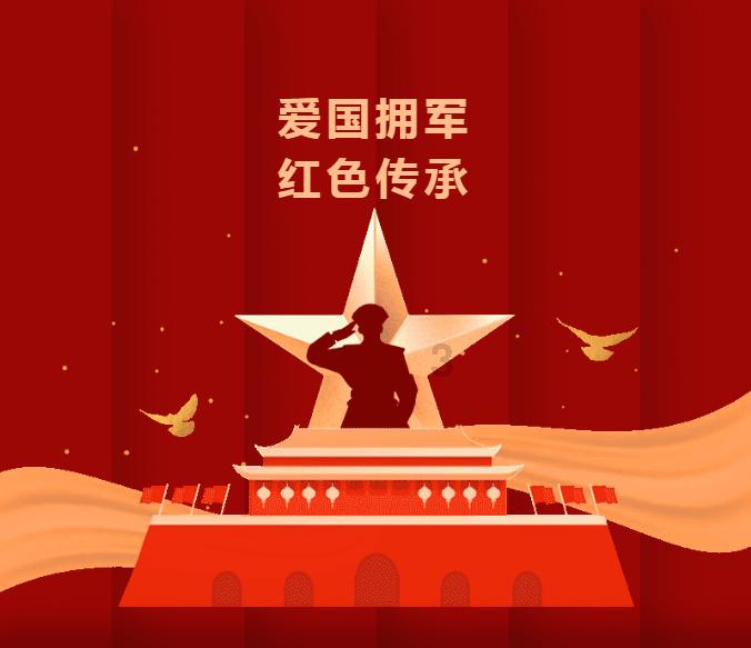 了解程响为什么突然火了的知识星球平台
