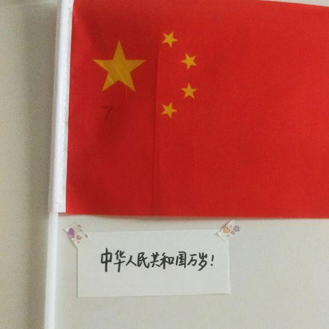 成绩单下山,妈妈与女儿的生活喜乐