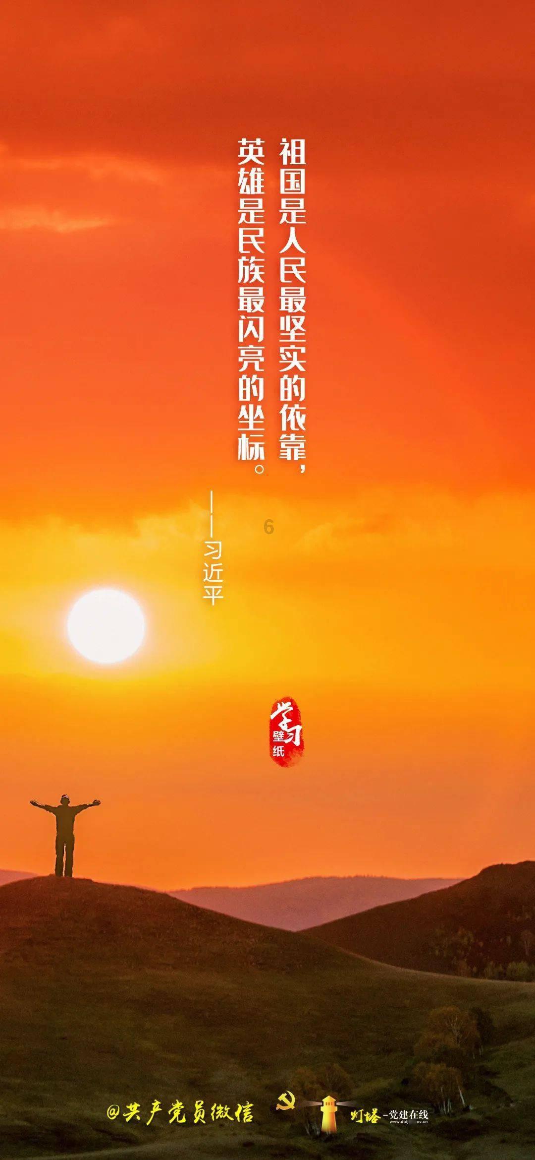 孤岛先锋