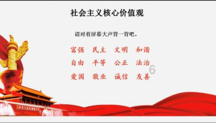 逗小猴开心系列168