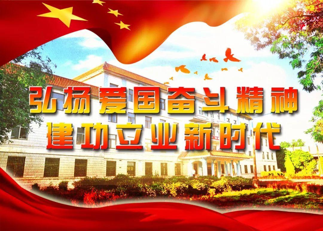 逗小猴开心系列165