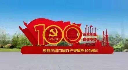 脑洞小老弟无实名认证