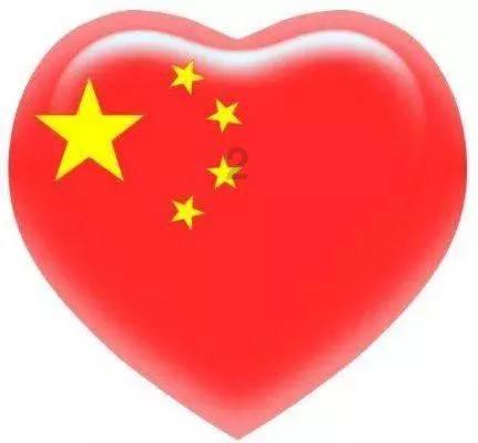 时尚太阳眼镜