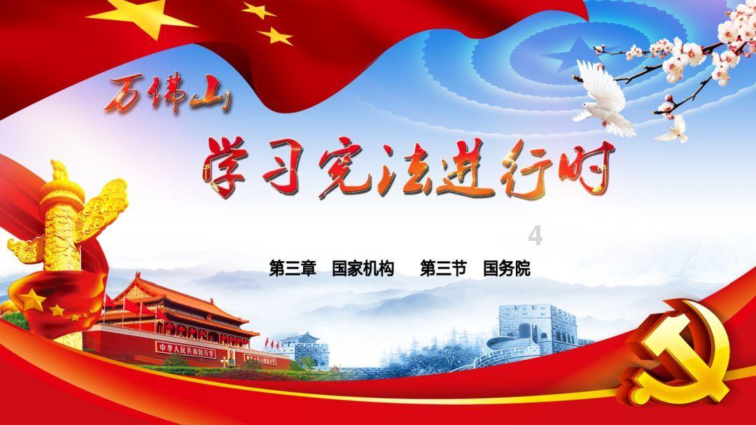 长沙湘越中学:湖南长沙叛逆孩子管理学校