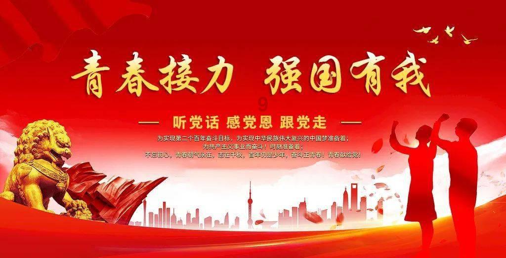 恶灵附身