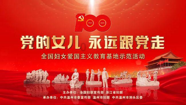 上饶市光伏发电项目可行性研究报告
