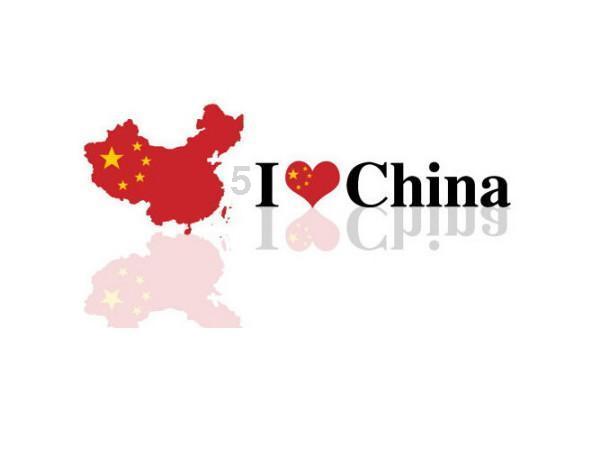 逃出小象森林