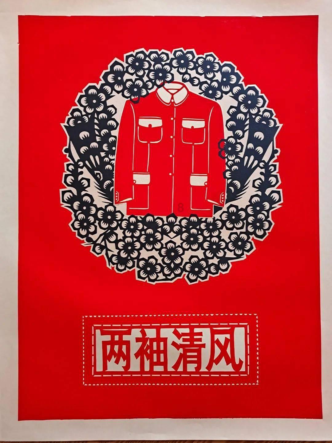 特战英雄