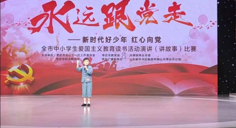 姜群：风水文化的常用概念介绍——论星峰。