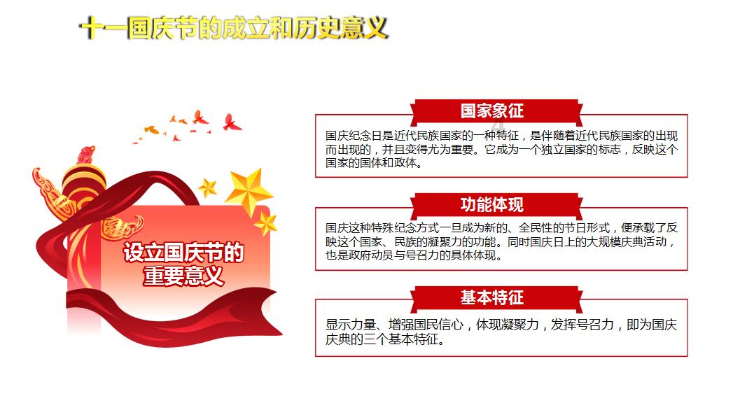 穿大衣,该搭裙子还是裤子?这些素人穿搭告诉你答案,美得犯规