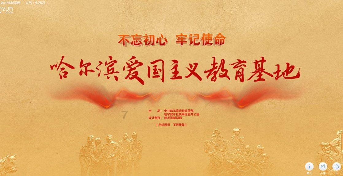 西和县有买墨水和毛边纸的吗？在哪？
