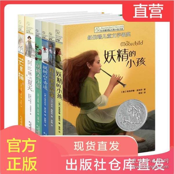 丧尸围城3