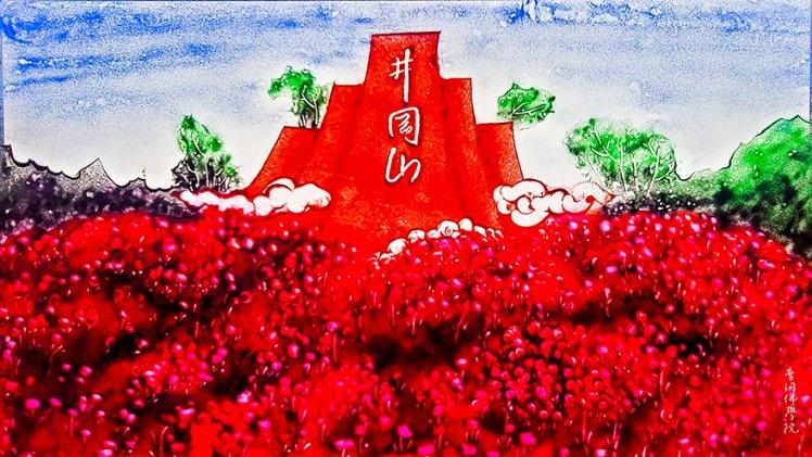 父母应该怎样接受孩子的平凡？游戏画面