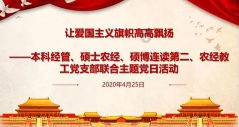 救援古代国王