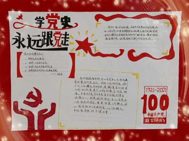 姓淦的做男朋友会好吗？游戏画面