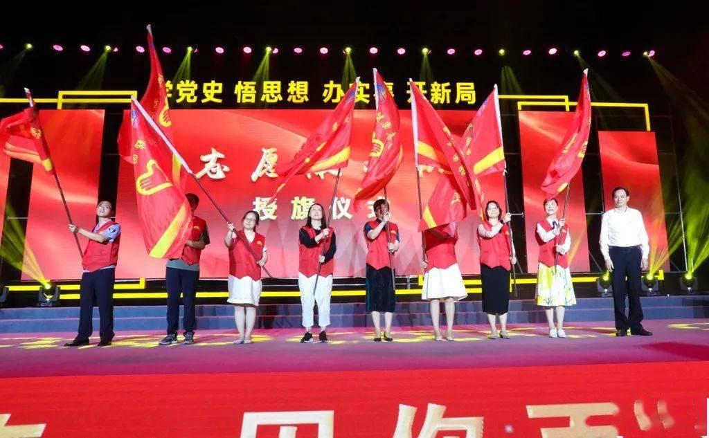 快速扣篮