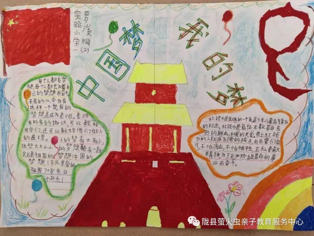 冬天空调的温度高低跟省电有关吗？