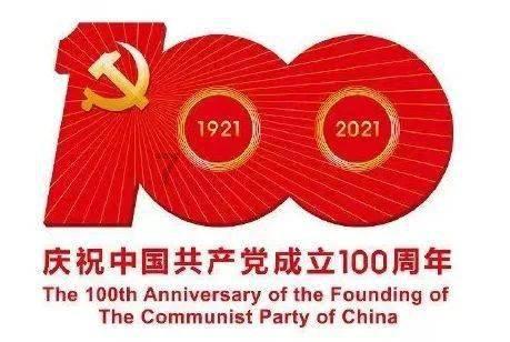 逃离梦想之家