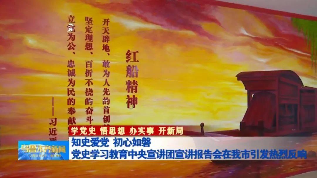超奥特曼之战