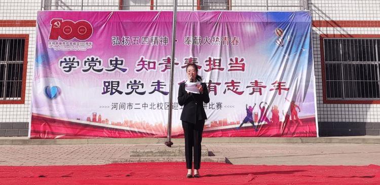FunPlus宣布与华为游戏中心达成鸿蒙生态合作