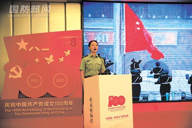 航天长峰(600855.SH):2023年预亏2.4亿元到2.72亿元