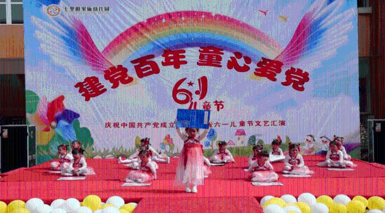 合并成十