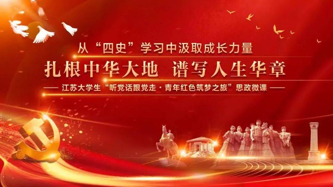 老师傅教你如何快速泡发花胶游戏画面