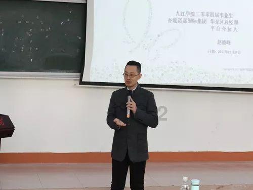 你永远可以相信青岛23号大爷是什么梗？游戏画面