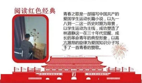 新年行龘运 福启高新年 “我们的节日·春节”系列活动启动
