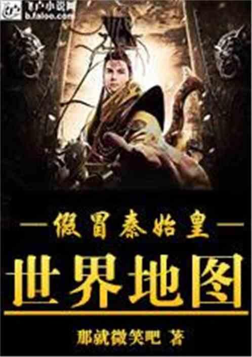 慢性咽炎痊愈是一种什么样的体验？游戏画面