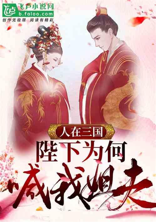 ［新时代 新征程 新伟业］为中国式现代化贵州实践提供强劲科技支撑