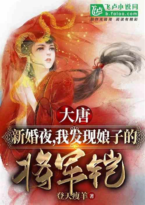 逗小猴开心系列211