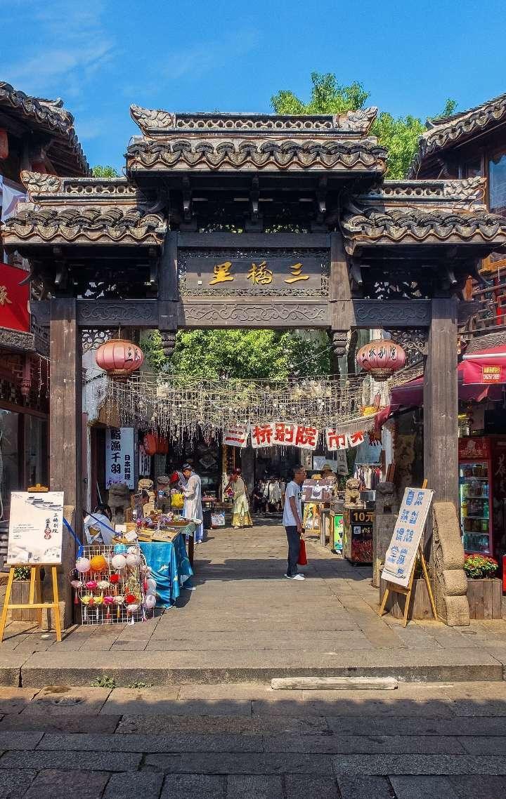 全民剧本大师内置菜单