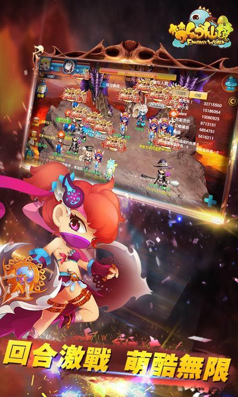放飞笼中鸟